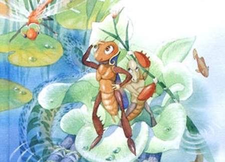 70 лет роману «Путешествия сверчка»